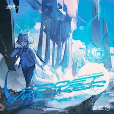 frostygurlz's profile picture. 