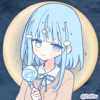 🌌しんと🌕さんのプロフィール画像