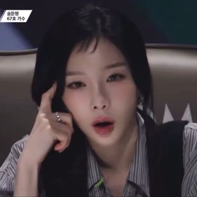 flirtaeyeon's profile picture. 