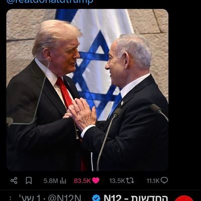 uri10284559's profile picture. ציוני.וליכודניק אוהב ארץ ישראל..
הציוצים שלי...הם מליבי...והם מכוונים
רק למחנה הלאומי...כל שמאלני...ישר יחסם...