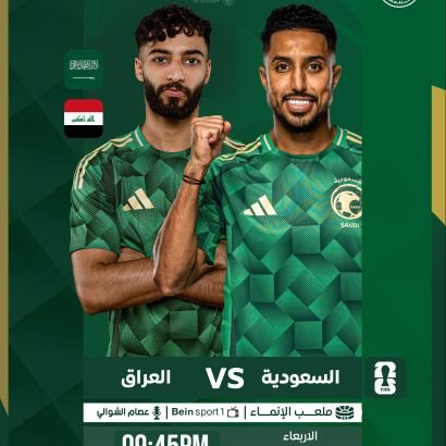 رروف Profile