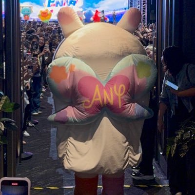 emi_lia2112's profile picture. 