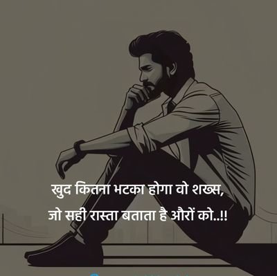 HarshAmrit1's profile picture. तुम्हारा प्यार मेरी जिंदगी की सबसे बड़ी खुशी थी और अब तुम्हारी यादें मेरी सबसे बड़ी ताकत हैं। 💕