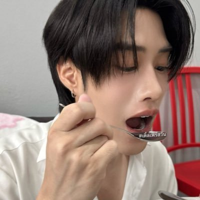 TtArYw's profile picture. 