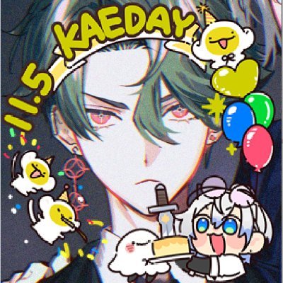 hikazetsu's profile picture. that one guy who makes art... sometimes... -ʜɪᴋᴀ╰(￣ω￣ｏ)
_ _
✧~ 🏳️‍🌈🏳️‍⚧️ || stu(dying)
✧~ main: @mizako_hika
✧~ 20↑ || NSFW || he/they
✧~ 🆗: ES/日本語/DE/FR/한글