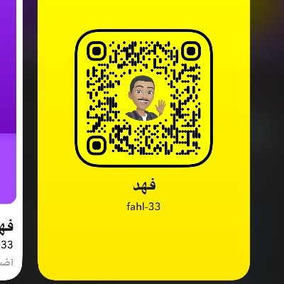 Fahl167692's profile picture. 