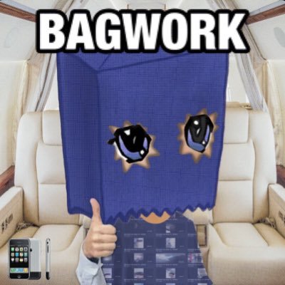 bagworkJ's profile picture. Your everyday average king.