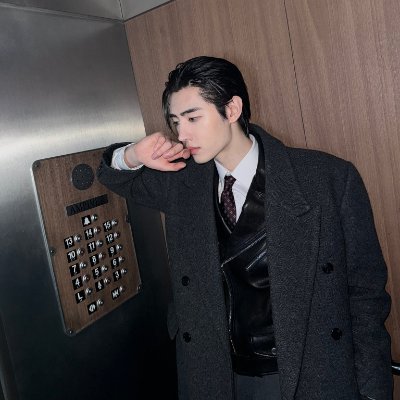 Park Sunghoon.