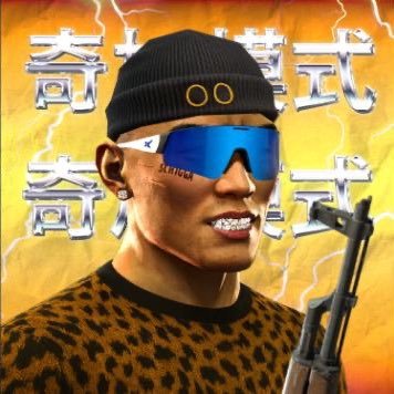 RychCrypto's profile picture. Based degen on the hunt for the next 100x gem💎 #Based #NFA