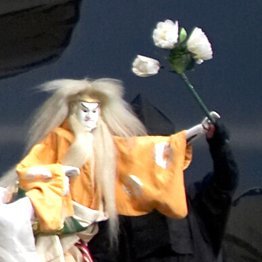nbt_osaka's profile picture. National Bunraku Theatre. 国立文楽劇場公式アカウントです。主催公演等の情報を発信します。お問い合わせ・ご質問等は公式HPへ。投稿画像・映像の無断使用・転載等はご遠慮ください。