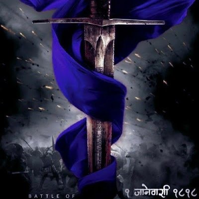 SumitYt60436's profile picture. 