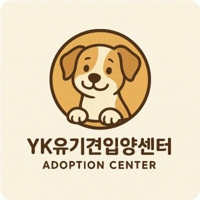 gangseongs66374's profile picture. 엉광군에서 20아이 정도 수용할 수 있는  작은 실내보호처  개인이 운영하는유기견 입양센터입니다.