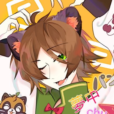 bingyuyuki's profile picture. 18↑｜bingyu ｜海外crew｜English&中文ok｜日本語勉強中｜こたぬき｜うらたさん大好き💚！|