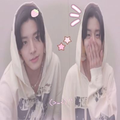 jaeyunsfjualan's profile picture. #sbt — I sell cuz I like money