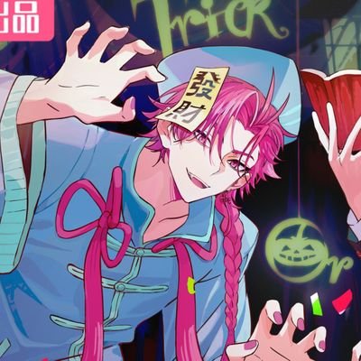 ˗ˏˋ 𝐊𝐚𝐧𝐨🌷ˎˊ˗ i miss veinさんのプロフィール画像
