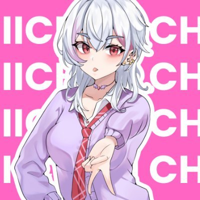 Miichan Chu | #Vcosmix I COMIFURO 21 OPEN POさんのプロフィール画像