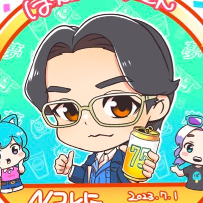🎃PUMP弱酸性ジャックちん-がろにてぃーさんのプロフィール画像