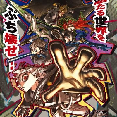 0kimchi_'s profile picture. gingerbread latte