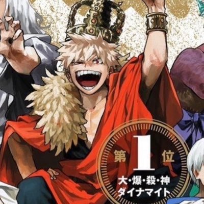 GEMDboomPow's profile picture. My partner @Shoto145145, ‘Live in peace with those you let into your heart, but if they shot you once what make’s you think they wouldn’t do it again?’ (◣_◢)