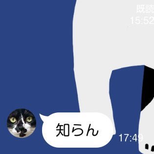 makeitwork0922's profile picture. 