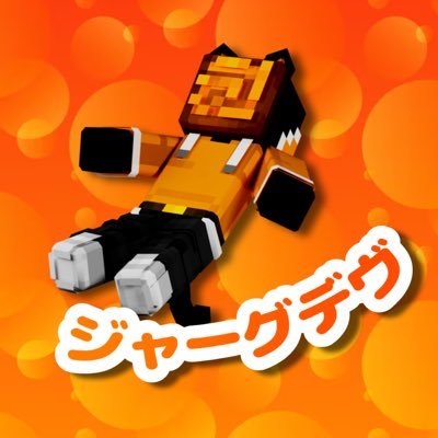 jargdev's profile picture. gay man | developer | annoying orange super fan | hello neighbor super fan
