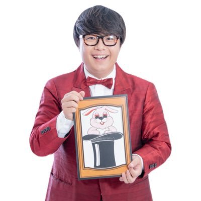 yuzu_tsuka's profile picture. 茨城県出身／株式会社リリーフプロダクション代表取締役《小学校教諭一種免許取得》サウンドアクト／ゆずっこ／東京都公認ヘブンアーティスト／企業イベント、結婚式、小学校、テーマパーク、ショッピングモール等、様々なイベントにて活動中！【出張マジックのご依頼は下記ホームページから✨】