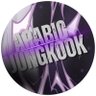 ArabicJK1's profile picture. Your trusted Arabic fanpage for Pop Star JUNGKOOK. Delivering the latest news and daily updates