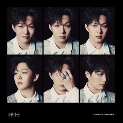 RyuHangAa's profile picture. 