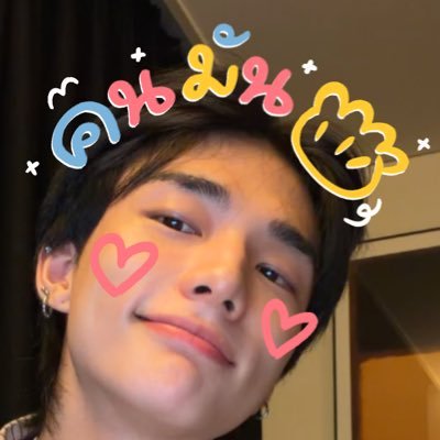 I am HYUN🥀JINさんのプロフィール画像