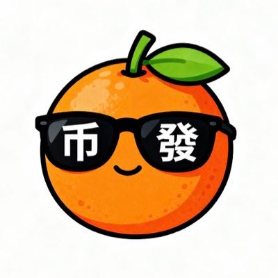 CappSchool's profile picture. #Binance #Bitget 喜欢链上交易，项目分析、热点追踪…TG：@Damn859