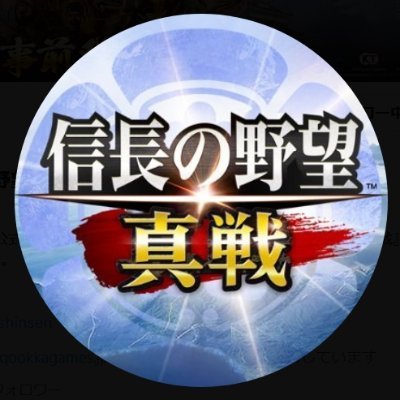 gansoryusei44's profile picture. 