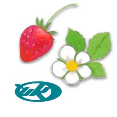 はるかな🌱🍓さんのプロフィール画像