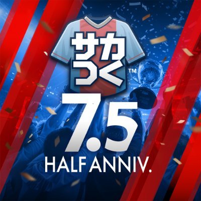 sakatsuku_com's profile picture. 