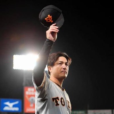 Immortal_Giants's profile picture. @Tokyogiants @FCBarcelona