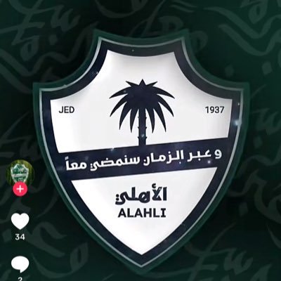 AlsnHwd80020's profile picture. 