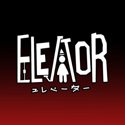 Proyecto Elevator Profile