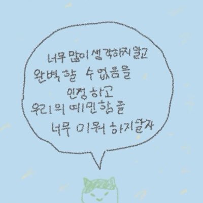 oklins77's profile picture. 