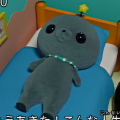 otoufu53's profile picture. ミナミに生育中