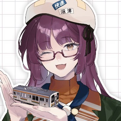 かいぬまさんのプロフィール画像