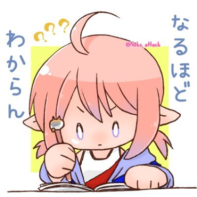 𝕏𝕚𝕒𝕝𝕪(しありー)🎨さんのプロフィール画像
