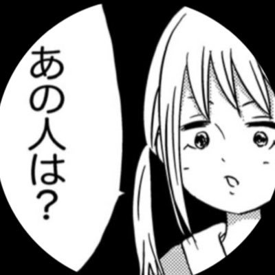 hirokokamata12's profile picture. 経営。店【下北沢 @andmerry12 】 / ｶﾑﾁﾝ会 【 https://t.co/y6AgtkoTUA 】 / ｶﾑﾁﾝｶﾚｰ通販 【 https://t.co/6HQrBGbUr5 】/ YouTube【 https://t.co/yUXXCLYtQY 】