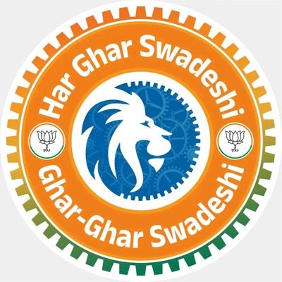 AditiSinghRBL's profile picture. Hindu! 2nd Term BJP Member of Legislative Assembly, Raebareli Sadar, Uttar Pradesh. Masters in Management Studies, Duke University. Nation first 🇮🇳