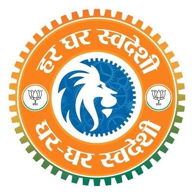 @AnkurRajBJP313