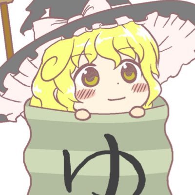 8h3qGAJyCP50074's profile picture. どっかの拝み屋にいるカスの先達さん、木曽御嶽山に脳を焼かれてます