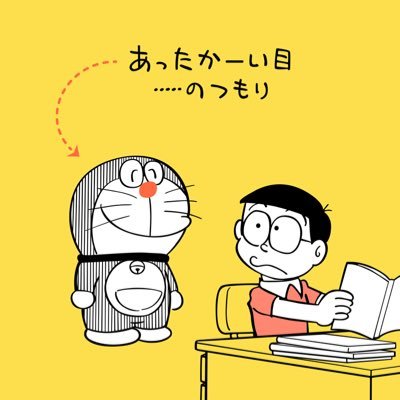 Natsuchan_eigo's profile picture. 日々自分をアップデート🧡TOEIC720達成✨/秘書検定2級合格✨/貿易事務検定受験予定🌼 Never too lateの気持ちでゆるりと頑張る仲間が欲しいので、気軽にフォローしてください🙆‍♀️勉強垢さんフォロバします♪趣味:政治＆世界情勢＆美味しいもの🍙