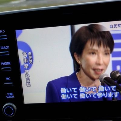 tKTjdfDyDftkfYq's profile picture. 乃木坂櫻坂日向坂が、
大好きです!
、、、熱中症夏風邪、夏は大災難過ぎる、竜樹諒笑、
あと、夏は苦手で嫌いです〜!