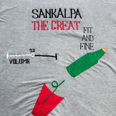 Sankalpa_007's profile picture. Retroactive l The Last Action Hero I The Icebreaker I