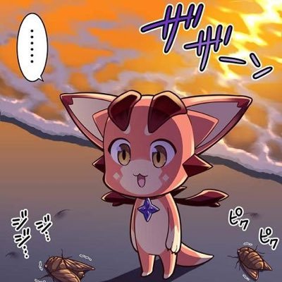 Erokosokinsei's profile picture. 