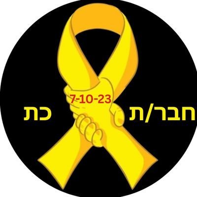 adamyuval5's profile picture. 