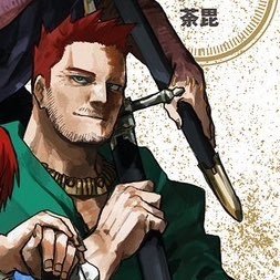 moreseinen's profile picture. HxH👑|Vinland Saga💖|Naruto|Haikyuu|Golden Kamuy|BNHA
💘Aficionada al animanga
✨Obsesionada con las series de polis
💕ENTP.